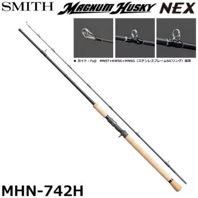 SMITH MAGNUM HUSKY NEX MHN-742H