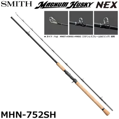 SMITH MAGNUM HUSKY NEX MHN-752SH