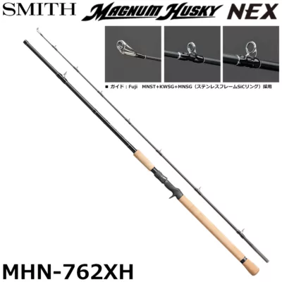 SMITH MAGNUM HUSKY NEX MHN-762XH
