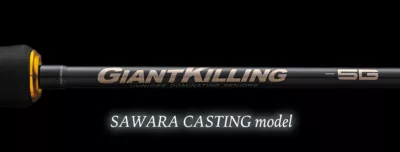 Major Craft GIANTKILLING 5G GK5C-732M/SWR