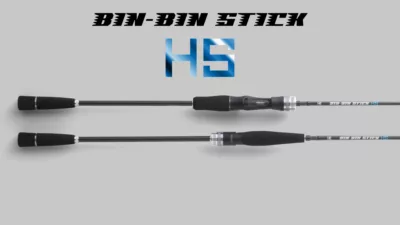 JACKALL 25 BINBIN STICK HS BSH-C69SUL