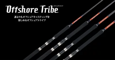 Jackson Offshore Tribe OTHS-78M