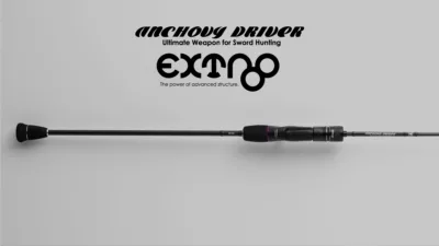 JACKALL 23 ANCHOVY DRIVER EXTRO ADX-610ML