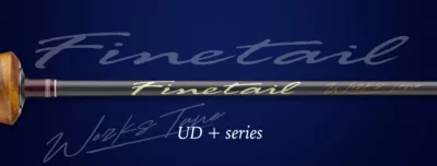 Major Craft Finetail WorksTune FSW-B4112UL/UD+