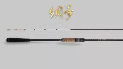 JACKALL 25 鯛夢 TU-S245ML-ST