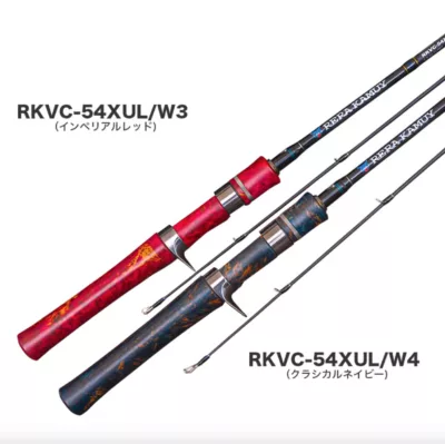 PALMS RERA KAMUY RKVC-54XUL/W4